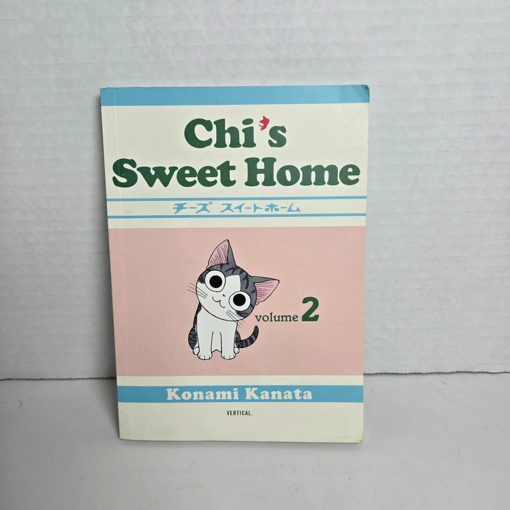 Chi's Sweet Home Manga Anime Vol 2 Book Konami Kanata Vertical